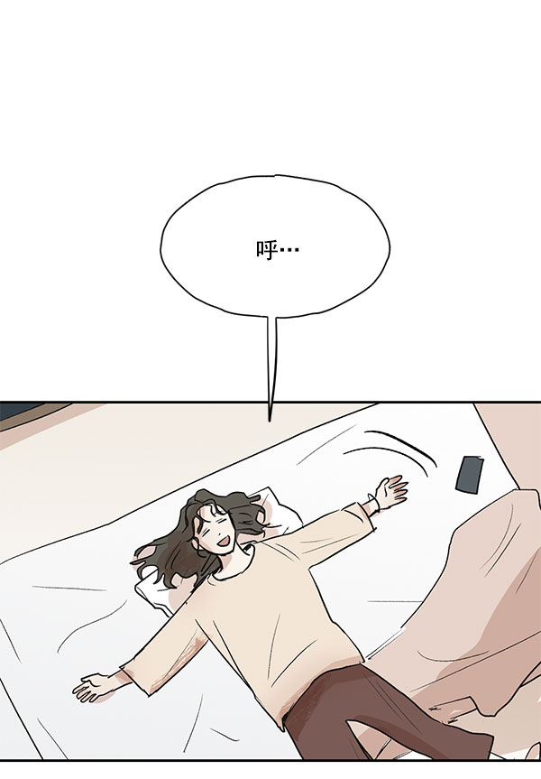 第41话40