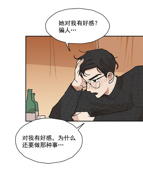 第27话27