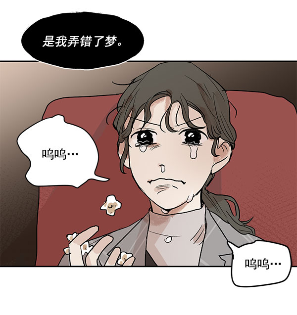 第23话62