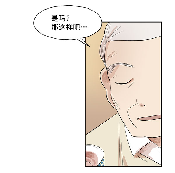 第12话21