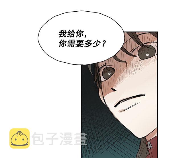 第10话61