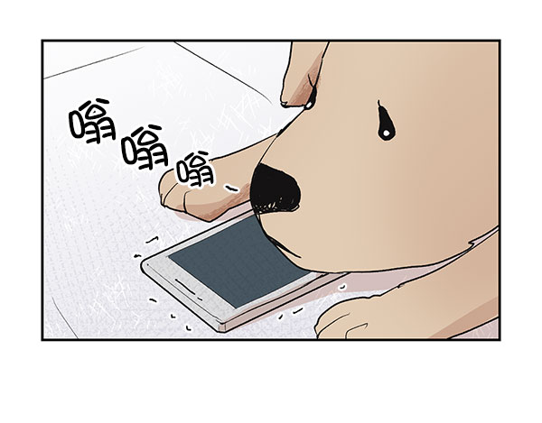 第29话57
