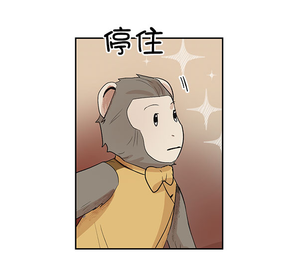 第14话43