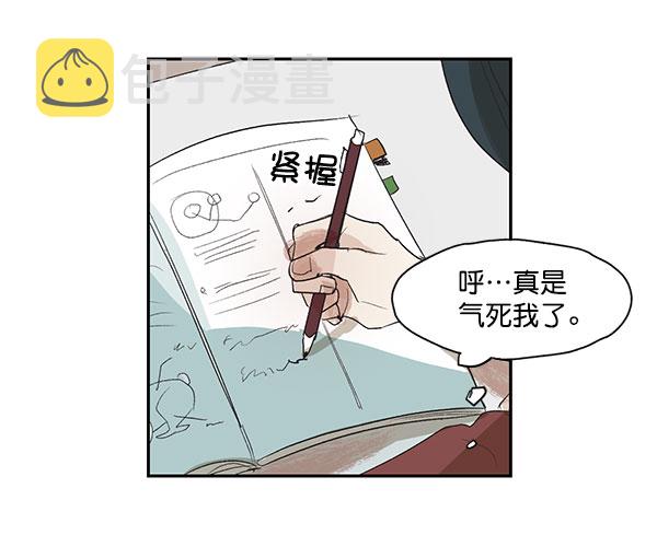 第3话46