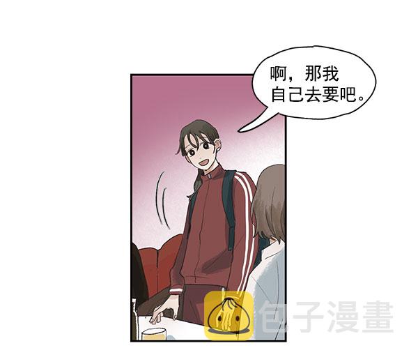 第1话50