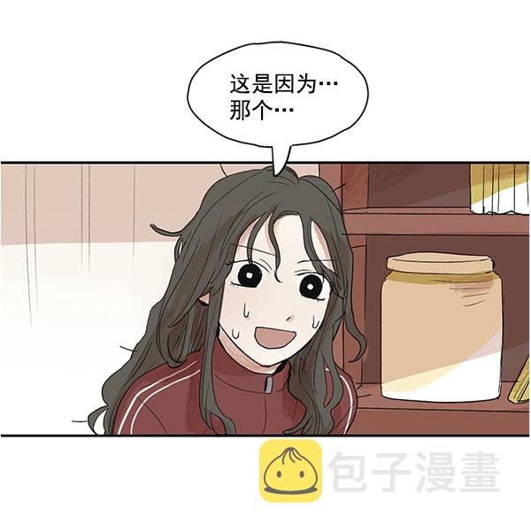 第7话26