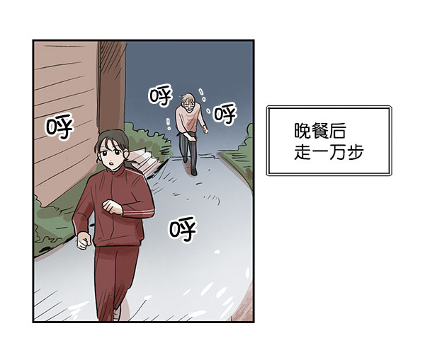 第9话63