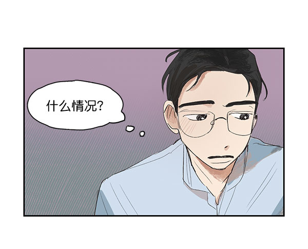 第3话20