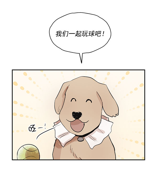 第14话45
