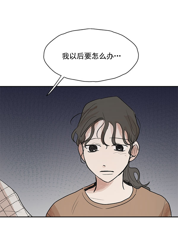 第26话32