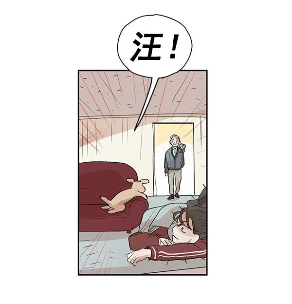 第7话23