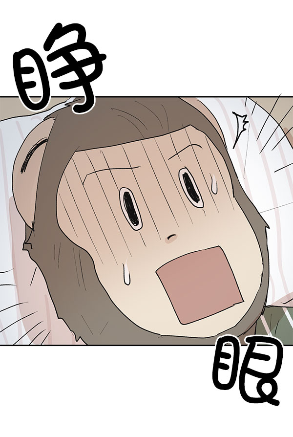 第46话69