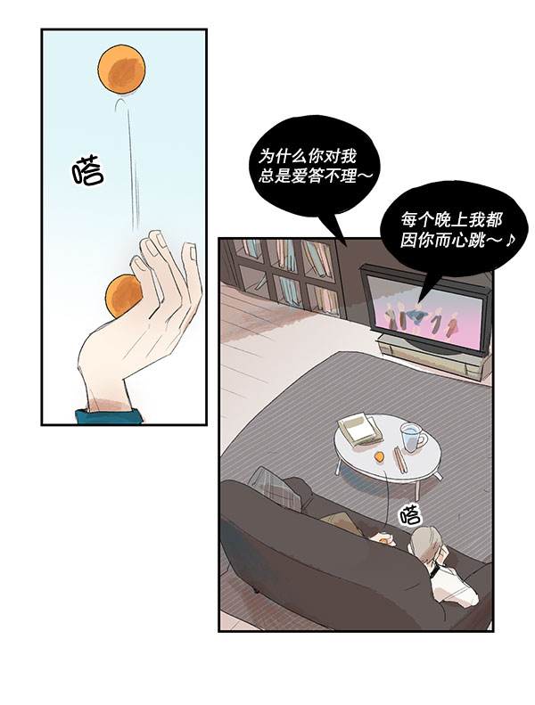 第5话56
