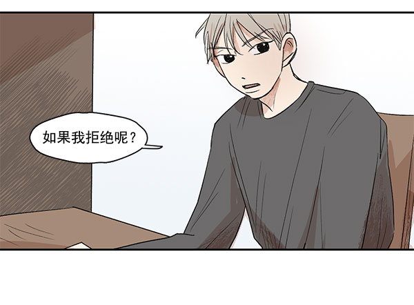 第9话22