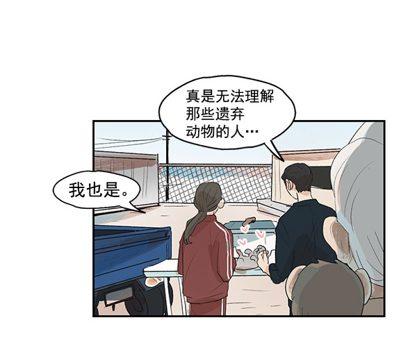 第4话60