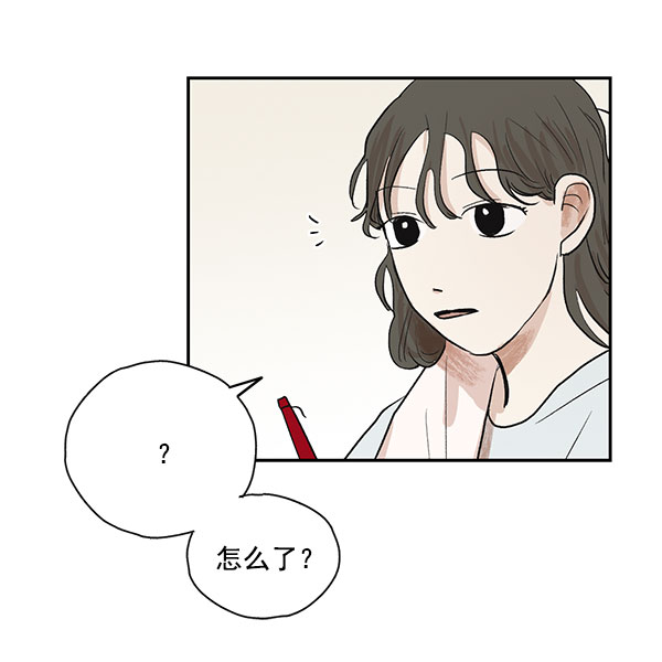 第19话23