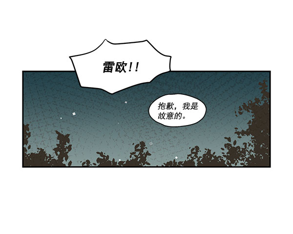 第38话41
