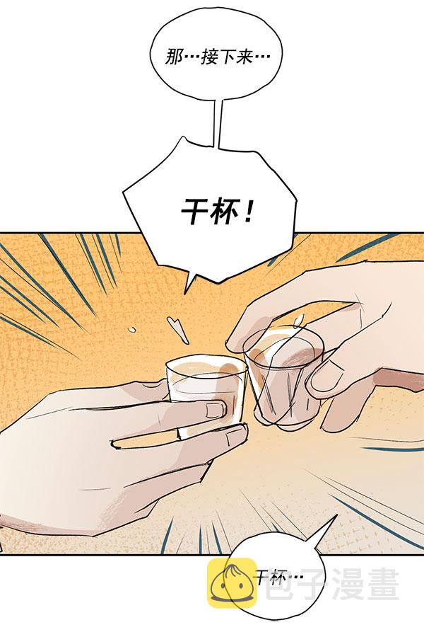 第27话22