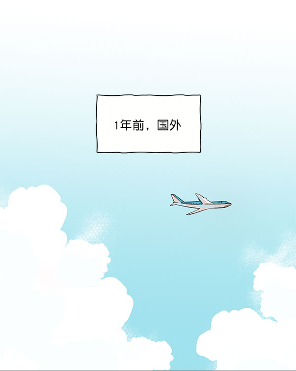 第13话15