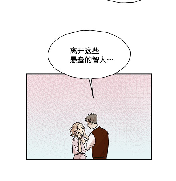 第31话61