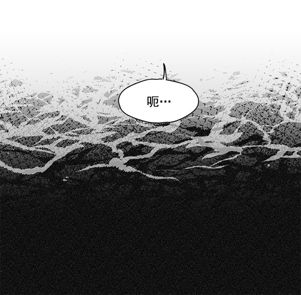 第26话12