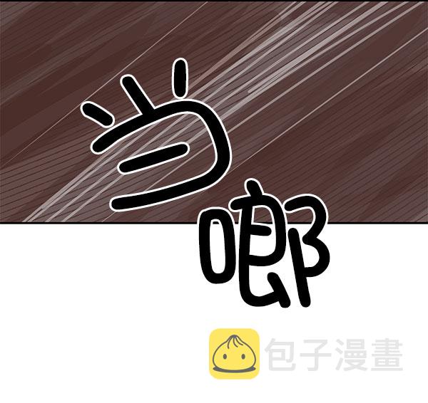 第43话44