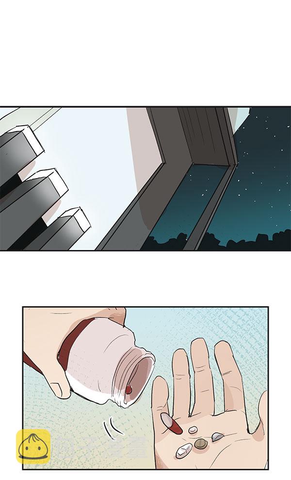 第21话11