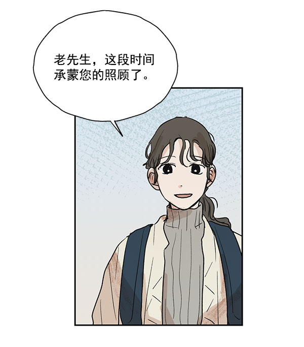 第27话60