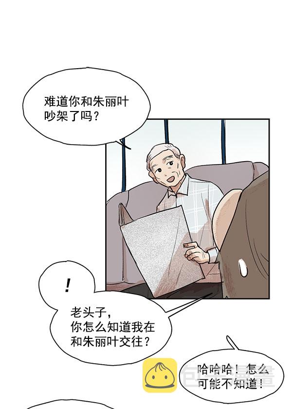 第15话63