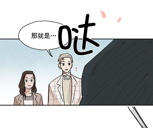 第38话64