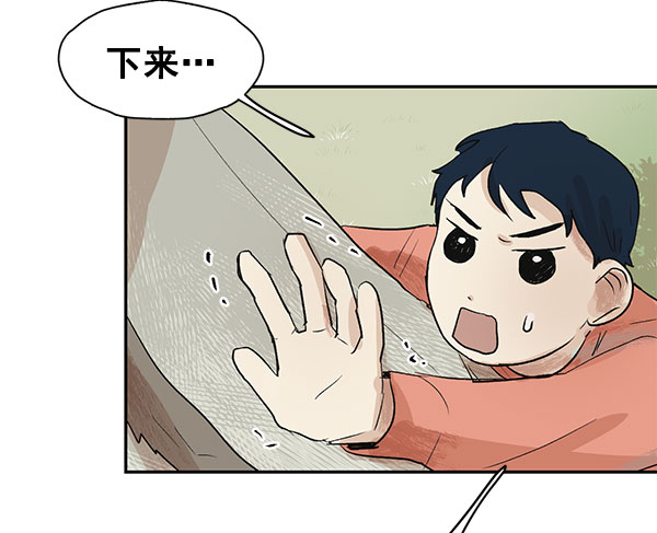第15话18