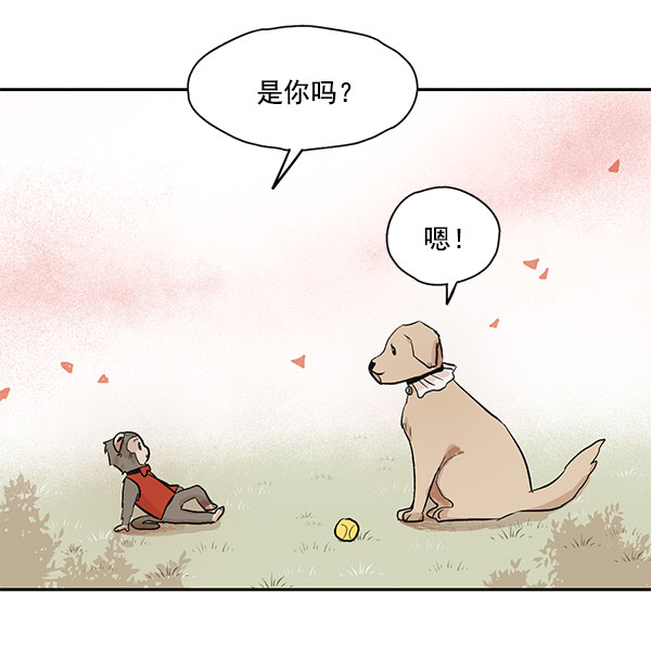 第15话37