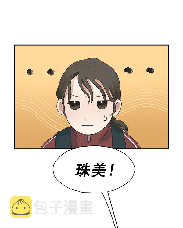 第1话35