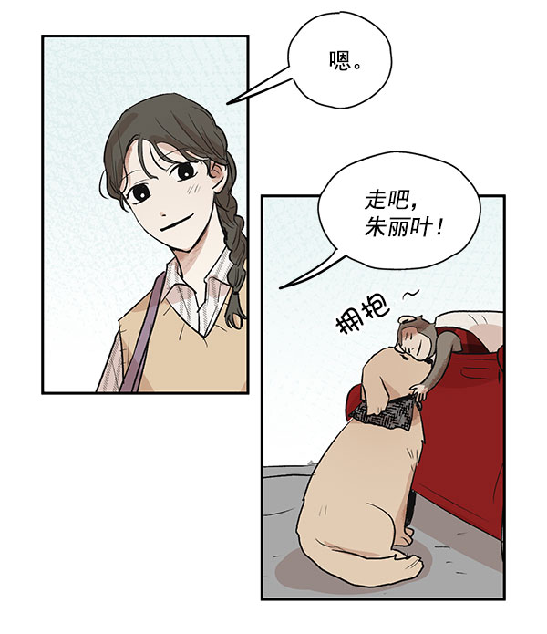 第28话18