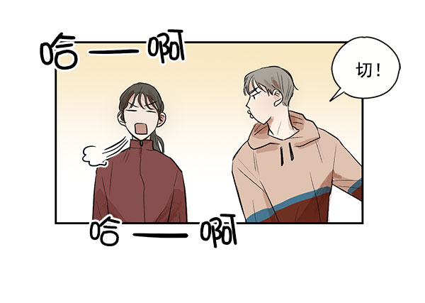 第13话5