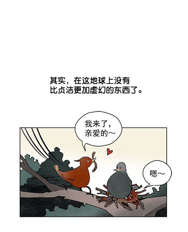 第29话0