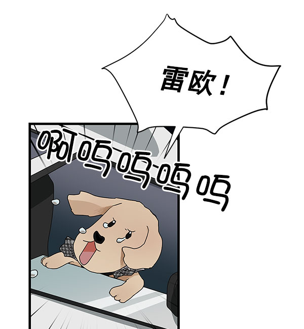 第29话30