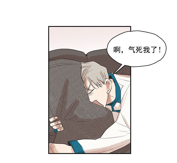 第6话49
