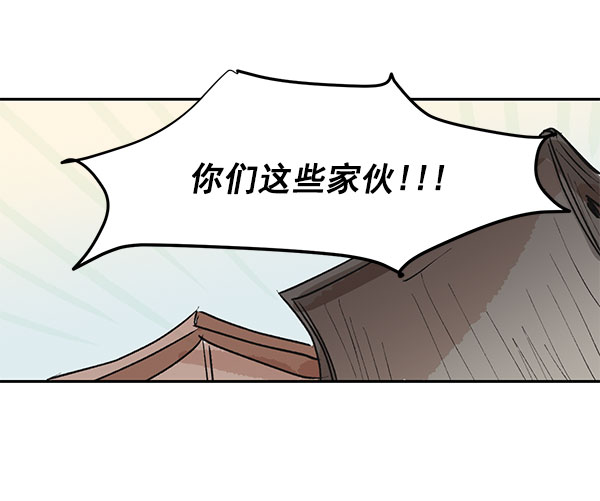 第45话28