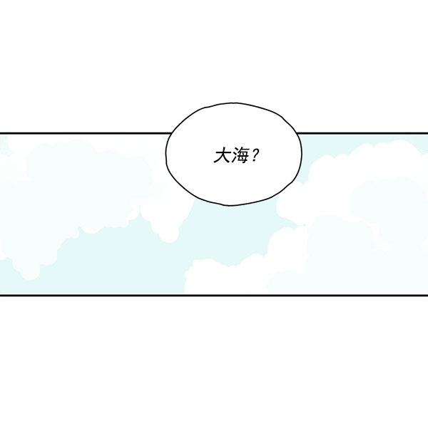 第25话36