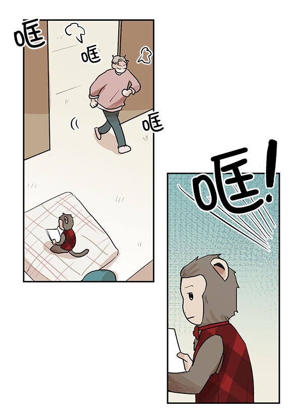 第30话7
