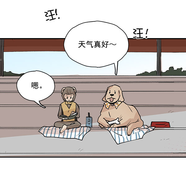 第46话26