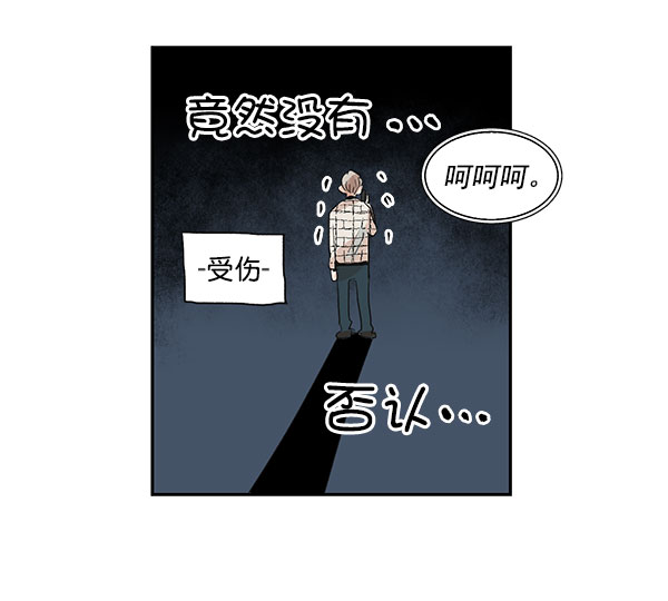 第8话33