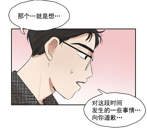 第12话67