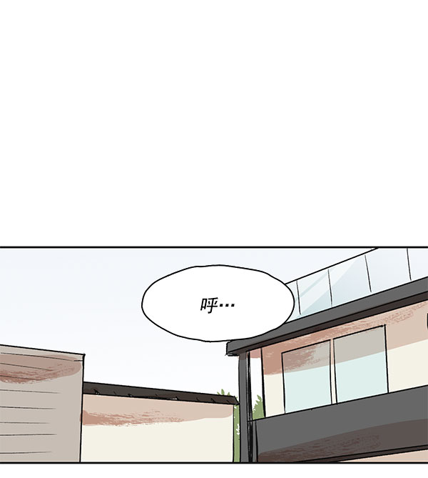 第15话61