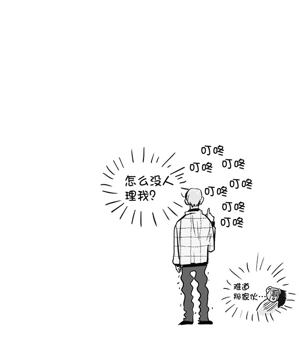 第7话69