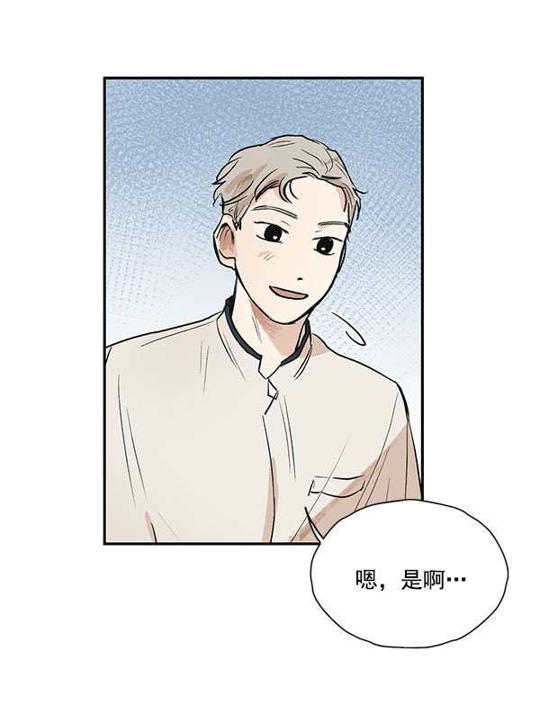 第40话27