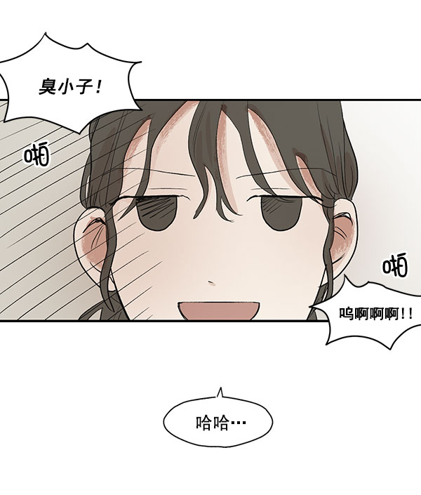 第9话10