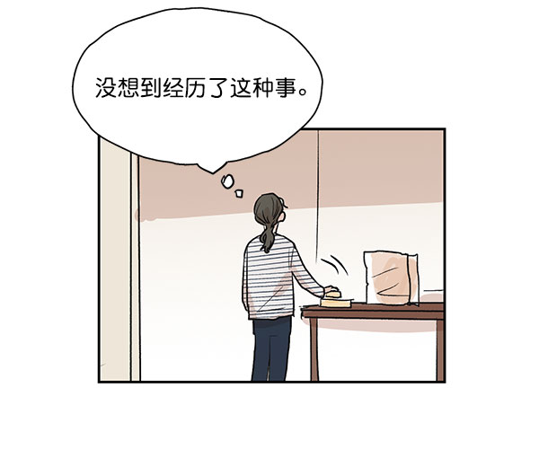 第24话55