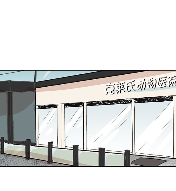 第36话29